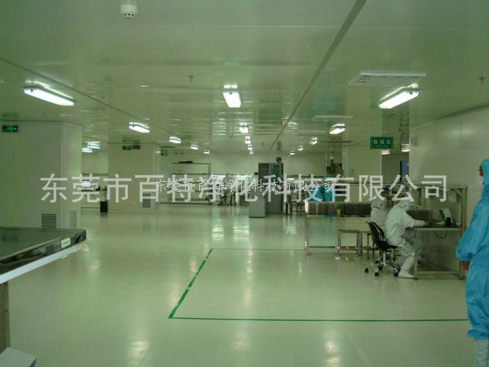 淨化（huà）車間PVC防靜電地板