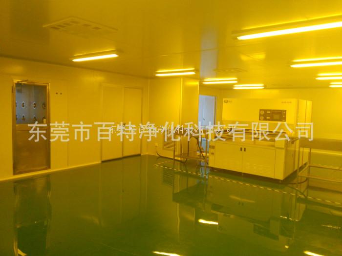 廠房（fáng）無菌淨化工程   價格電議