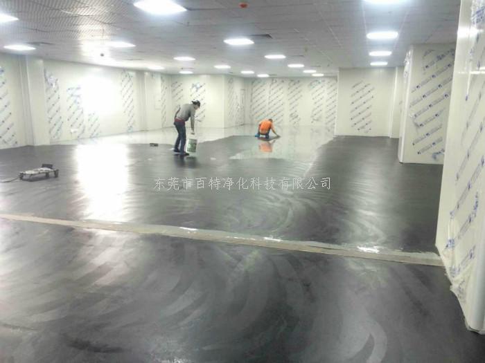 環氧地（dì）坪漆施工工藝
