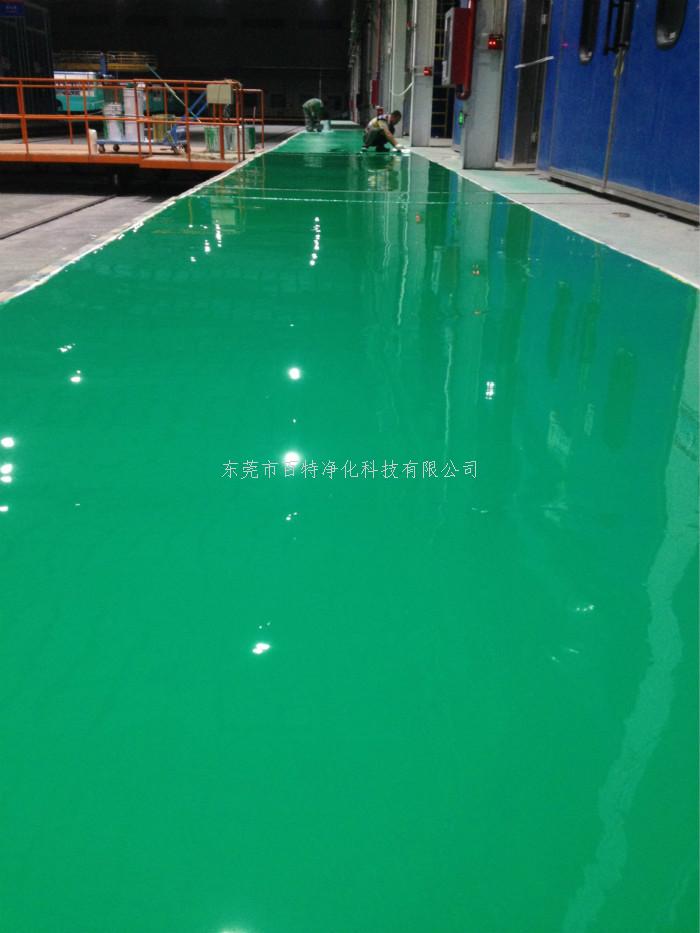 室內環氧地坪漆（qī）