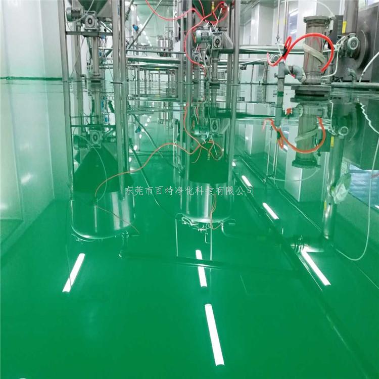 環氧樹脂地坪（píng）漆和聚氨酯地坪漆的優缺點