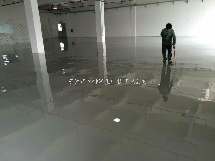 東莞環氧地坪(píng)漆工程 東莞(wǎn)環氧地坪漆工程